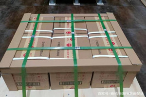 呼和浩特机场快运酒水【机场货运当天